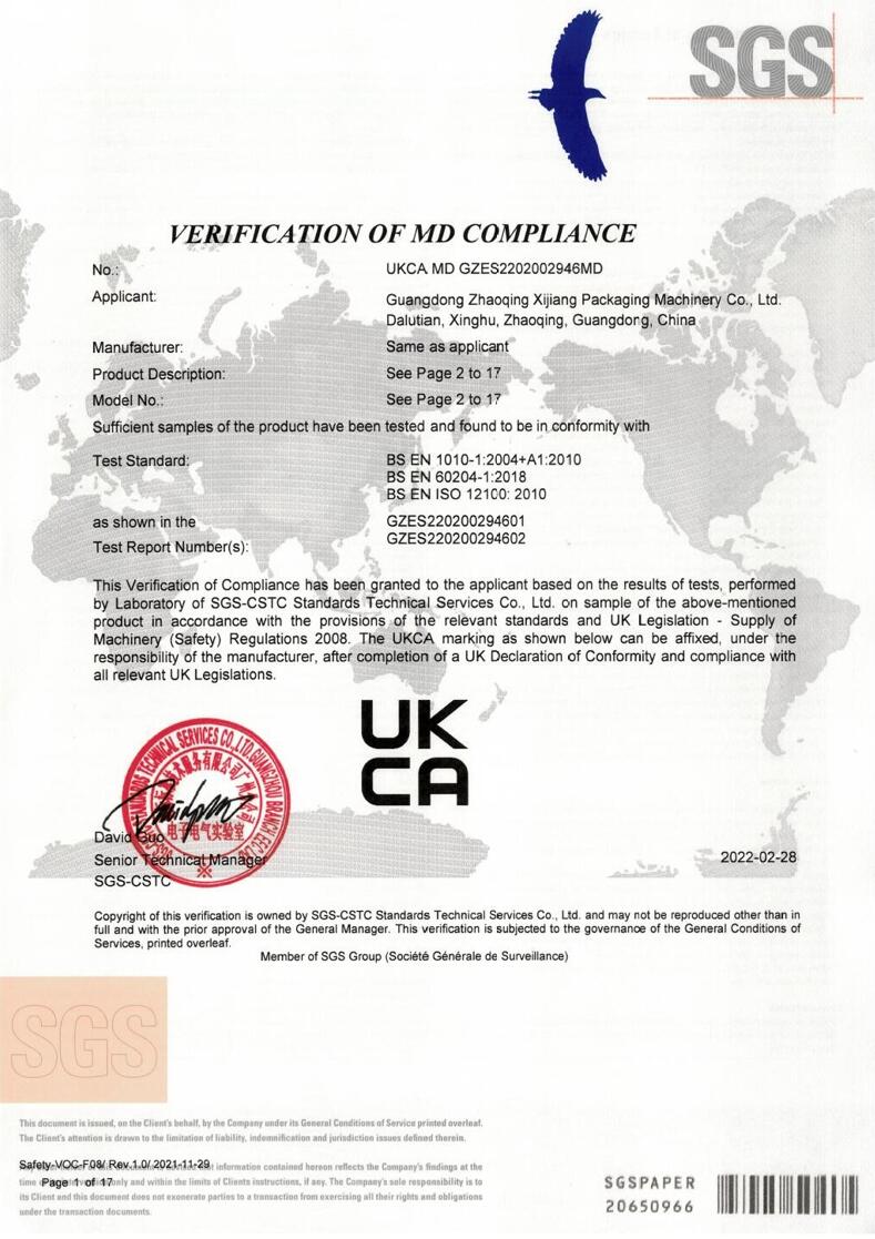 Certyfikat UKCA
